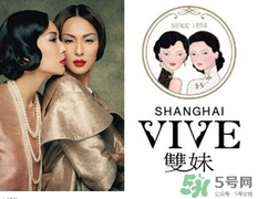 雙妹是什么牌子？雙妹牌是什么檔次？