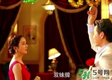 雙妹護(hù)膚品怎么樣？雙妹為什么那么貴？