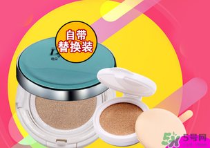 dhv氣墊CC怎么樣？dhv氣墊CC好用嗎？