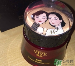 雙妹適合什么年齡？雙妹適合什么膚質(zhì)？