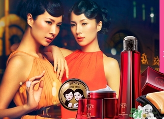 雙妹玉容霜怎么用？雙妹玉容霜使用方法