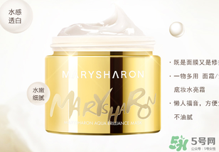 美麗誓言水光面膜和晚安面膜哪個(gè)好？