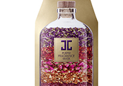 jayjun紫色香薰面膜怎么樣？jayjun紫色香薰面膜怎么用？
