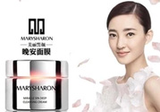 美麗誓言水光面膜和晚安面膜哪個好？