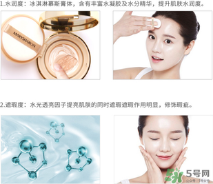 美麗誓言水光濕粉好用嗎？美麗誓言水光濕粉怎么樣？