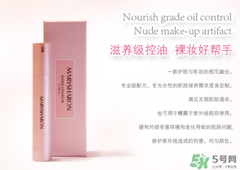 美麗誓言3d霜好用嗎？美麗誓言3d霜怎么用？