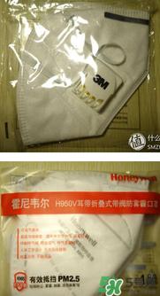 霍尼韋爾與3m哪個(gè)好？霍尼韋爾口罩與3m哪個(gè)好