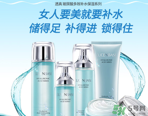 透真是哪國(guó)的牌子？透真是什么牌子？