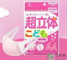 尤妮佳口罩怎么樣？尤妮佳口罩防霧霾嗎？