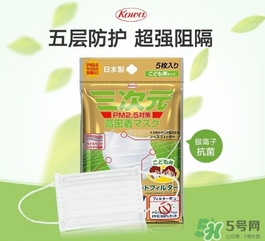 三次元口罩怎么用？三次元口罩使用方法