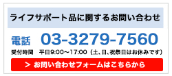 三次元口罩價格多少錢？三次元口罩保質(zhì)期多久
