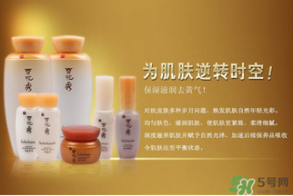 雪花秀滋陰套盒怎么用？雪花秀滋陰套盒使用順序