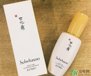 雪花秀滋陰和潤燥哪個(gè)好？雪花秀滋陰和潤燥區(qū)別