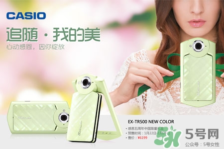 卡西歐自拍神器怎么樣？卡西歐自拍神器好用嗎？