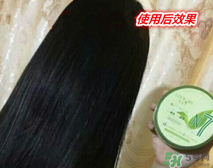 N7發(fā)膜多少錢一盒？N7發(fā)膜價(jià)格