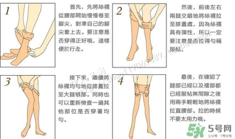 gunze郡是和厚木哪個(gè)好？郡是連褲襪和厚木對(duì)比