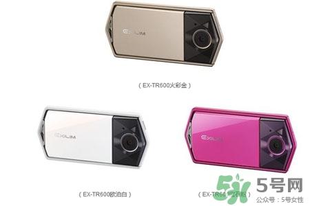 卡西歐自拍神器tr600多少錢？卡西歐自拍神器tr600日本價(jià)格