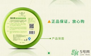 N7發(fā)膜怎么用？N7發(fā)膜使用方法