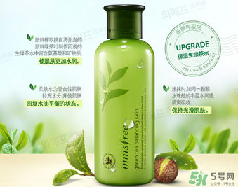 悅詩(shī)風(fēng)吟水乳套裝多少錢(qián)？悅詩(shī)風(fēng)吟水乳套裝價(jià)格