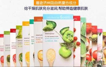 悅詩風(fēng)吟面膜哪款好用？悅詩風(fēng)吟面膜排行榜