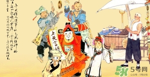 小年北小年南是什么意思？小年北和小年南區(qū)別