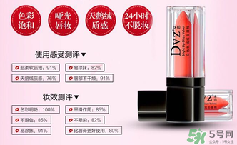 朵色唇釉怎么涂？朵色唇釉怎么涂好看？