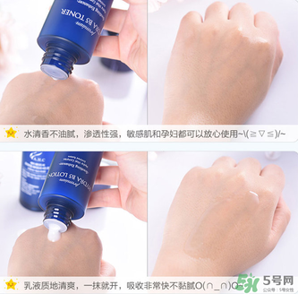 ahc套裝好用嗎？ahc套裝孕婦可以用嗎？