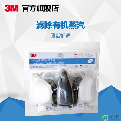 3m口罩多少錢一個(gè)？3m口罩價(jià)格及圖片