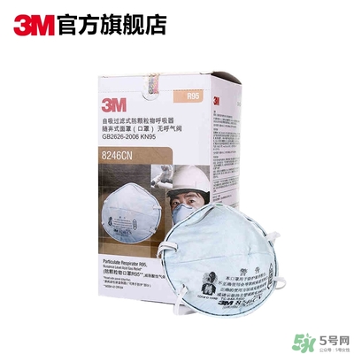 3m口罩多少錢一個(gè)？3m口罩價(jià)格及圖片