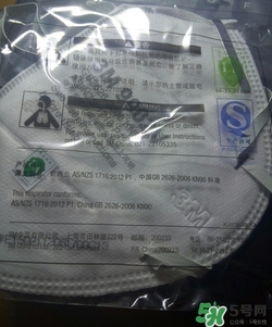 霍尼韋爾與3m哪個(gè)好？霍尼韋爾口罩與3m哪個(gè)好