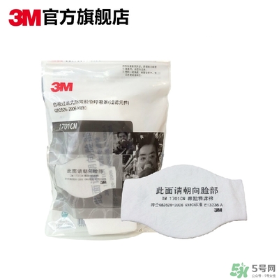 3m口罩多少錢一個(gè)？3m口罩價(jià)格及圖片