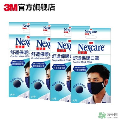 3m口罩多少錢一個(gè)？3m口罩價(jià)格及圖片