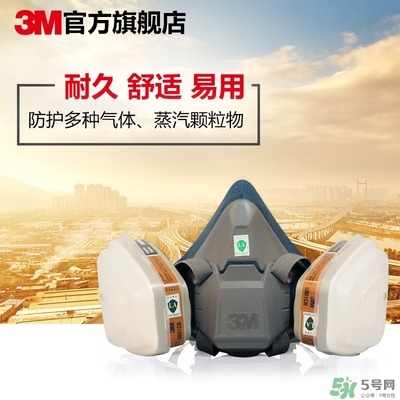 3m口罩多少錢一個(gè)？3m口罩價(jià)格及圖片