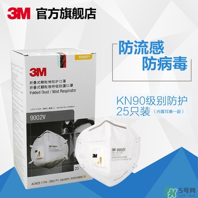 3m口罩多少錢一個(gè)？3m口罩價(jià)格及圖片