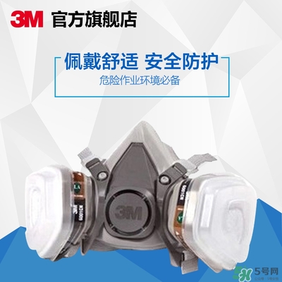 3m口罩多少錢一個(gè)？3m口罩價(jià)格及圖片