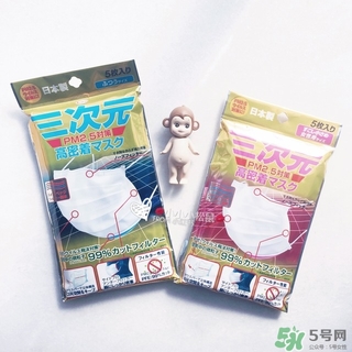 三次元口罩怎么用？三次元口罩使用方法