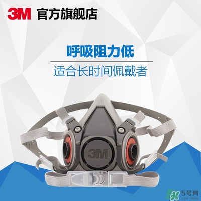 3m口罩多少錢一個(gè)？3m口罩價(jià)格及圖片