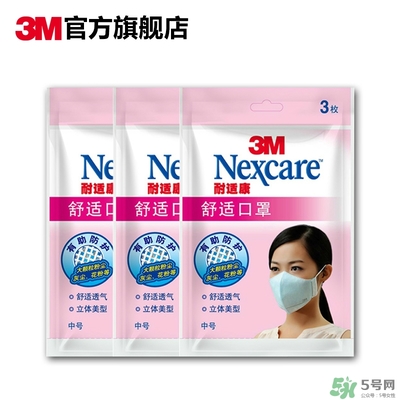 3m口罩多少錢一個(gè)？3m口罩價(jià)格及圖片