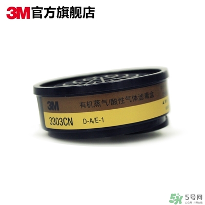 3m口罩多少錢一個(gè)？3m口罩價(jià)格及圖片