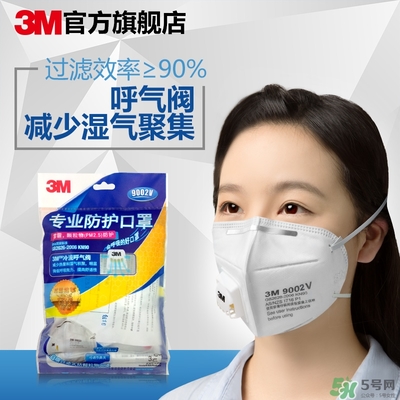 3m口罩多少錢一個(gè)？3m口罩價(jià)格及圖片