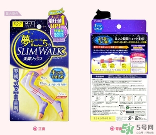slimwalk瘦腿襪多少錢(qián)？slimwalk瘦腿襪價(jià)格