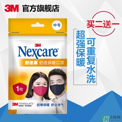 3m口罩多少錢一個(gè)？3m口罩價(jià)格及圖片