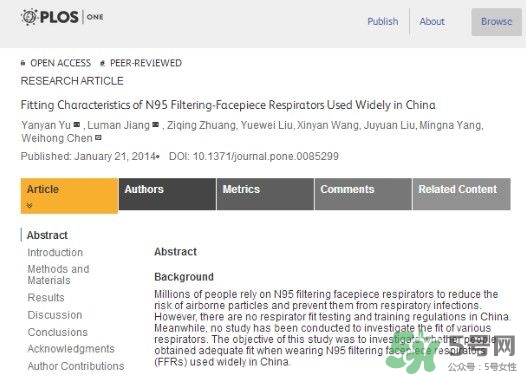 totobobo口罩能防霧霾嗎？totobobo口罩怎么樣？