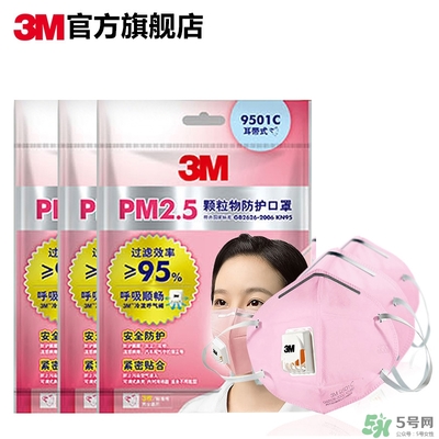 3m口罩多少錢一個(gè)？3m口罩價(jià)格及圖片