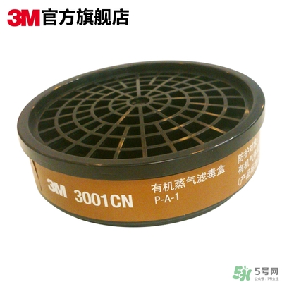 3m口罩多少錢一個(gè)？3m口罩價(jià)格及圖片