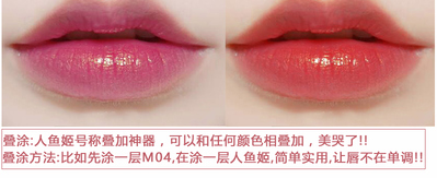 卡奈姿口紅有沒(méi)有毒？卡奈姿口紅安全嗎？