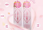 菊正宗化妝水適合什么膚質(zhì)？菊正宗化妝水對皮膚的刺激性大嗎？