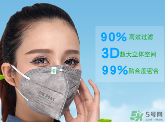 3m口罩能洗嗎？3m口罩可以洗嗎？
