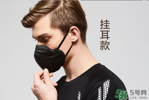 pm2.5口罩可以用多久？?pm2.5口罩幾天換一個(gè)？