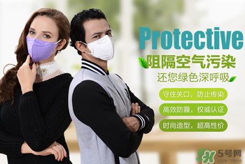 防霧霾口罩能用多久？防霧霾口罩是一次性的嗎？